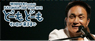 ����������̿Presents Kazumasa Oda Tour 2012 �ɡ���ɡ��� �����������ޤ�