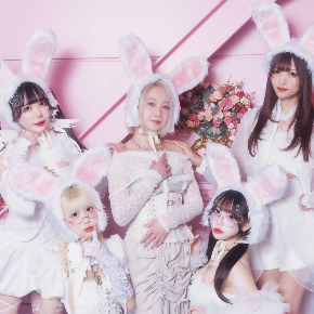 バンドじゃないもん!MAXX NAKAYOSHI