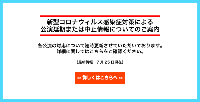 最安値挑戦中 最大25倍 Toto 業務用 洗面化粧台 Ldsfa075bjadn1 次亜塩素酸 ハイクラス オクターブ 片引き出し ハイクラス 水栓 F1 体重計収納搭載 間口750mm カウンター高さ800mm 受注生産品